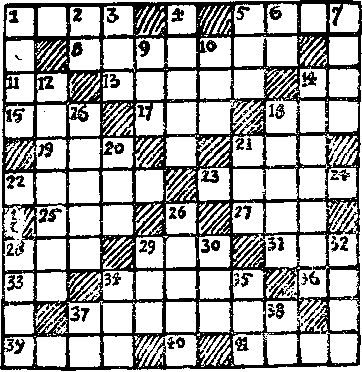 Генри Дьюдени - Пятьсот двадцать головоломок