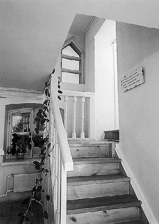 Сборник статей - Прогулки по Москве