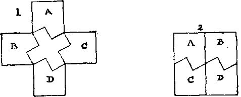 Генри Дьюдени - Пятьсот двадцать головоломок