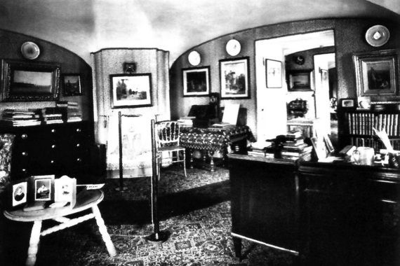 Игорь Зимин - Царская работа. XIX - начало XX в