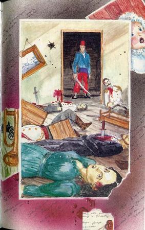 Луи Буссенар - Под барабанный бой