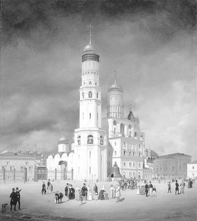 Георгий Блюмин - Лермонтов и Москва. Над Москвой великой, златоглавою