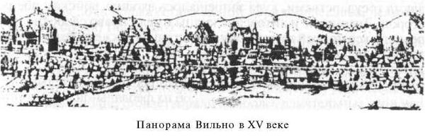 Анатолий Тарас - Войны Московской Руси с Великим княжеством Литовским и Речью...