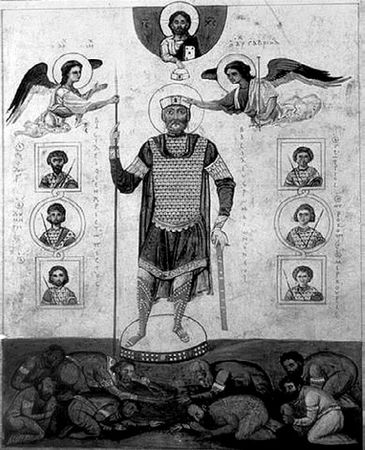 Сборник - Папоротники