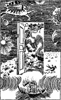 Зиновий Юрьев - Дарю вам память (С иллюстрациями)