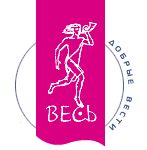 Сила против насилия