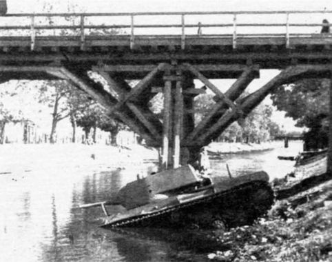 Дмитрий Егоров - 1941. Разгром Западного фронта