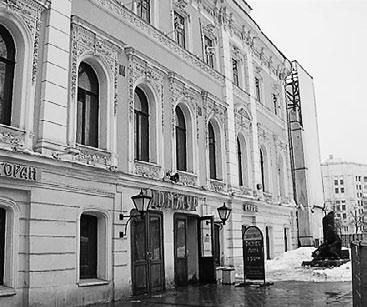 Сборник статей - Прогулки по Москве