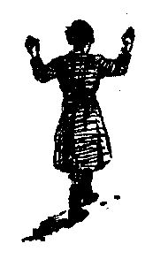 Александр Сердюк - В ловушке