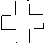 Генри Дьюдени - Пятьсот двадцать головоломок