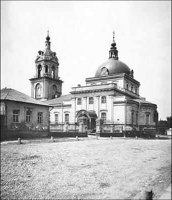 Сергей Романюк - Покровка. От Малой Дмитровки в Заяузье