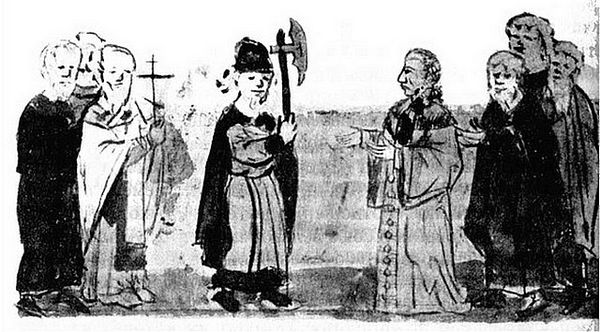 Е. Мадлевская, Н. Эриашвили и др. - Русская мифология. Энциклопедия