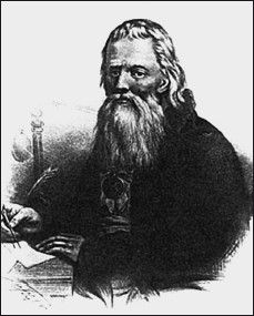 Николай Непомнящий - 100 великих загадок русской истории