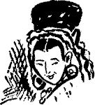 Воин из Киригуа