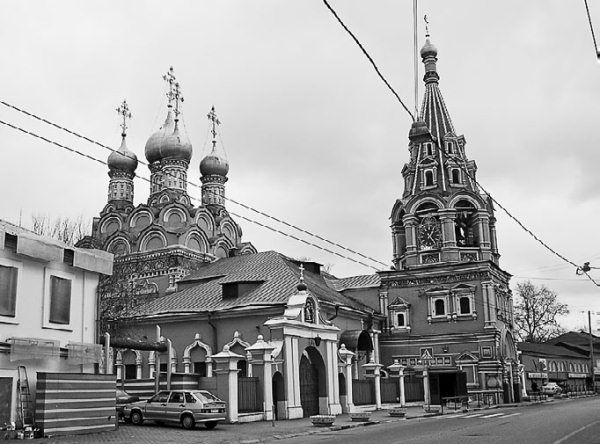 Сборник статей - Прогулки по Москве