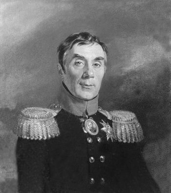 Игорь Зимин - Царская работа. XIX - начало XX в