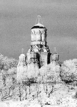 Сборник статей - Прогулки по Москве