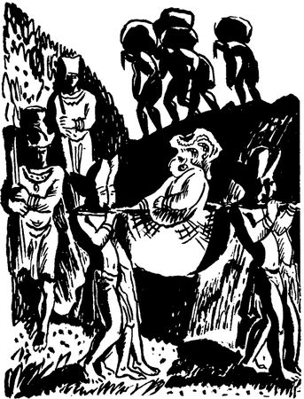 Ростислав Кинжалов - Воин из Киригуа