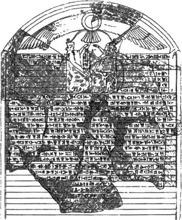 Сейед Нассер Табаи, Алекс Громов - Персия. История неоткрытой страны