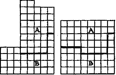 Генри Дьюдени - Пятьсот двадцать головоломок