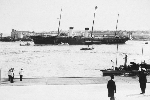 Игорь Зимин - Царская работа. XIX - начало XX в