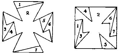 Генри Дьюдени - Пятьсот двадцать головоломок