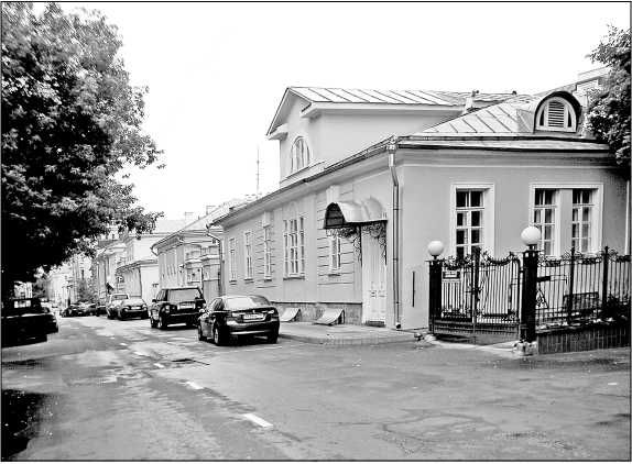 Сергей Романюк - Остоженка. От Остоженки до Тверской