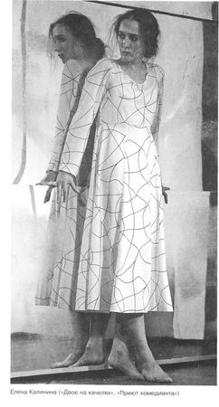 Вениамин Фильштинский - Открытая педагогика