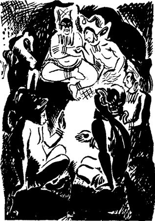 Ростислав Кинжалов - Воин из Киригуа