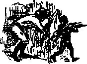 Тайна Рио де Оро