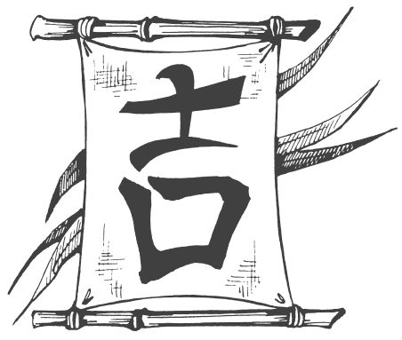 Ольга Романова - Символы для привлечения денег, удачи, счастья, богатства