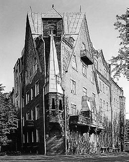 Сборник статей - Прогулки по Москве