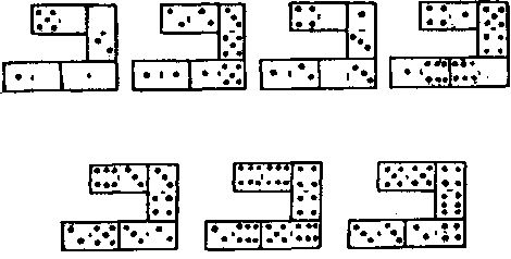 Генри Дьюдени - Пятьсот двадцать головоломок