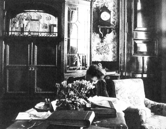 Игорь Зимин - Царская работа. XIX - начало XX в