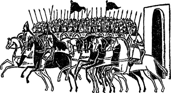 Ольга Гурьян - Край Половецкого поля