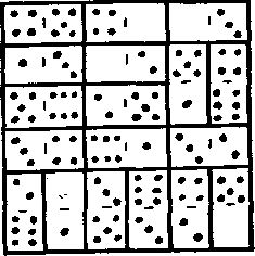 Генри Дьюдени - Пятьсот двадцать головоломок