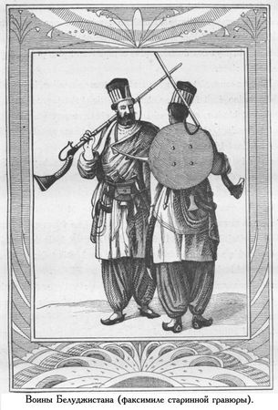 Жюль Верн - История великих путешествий. Том 3. Путешественники XIX века