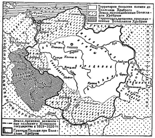 Александр Широкорад - Русь и Литва
