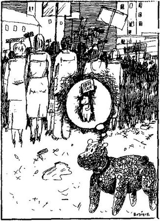 Евгения Кайдалова - Дело кролика