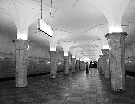 Сборник статей - Прогулки по Москве