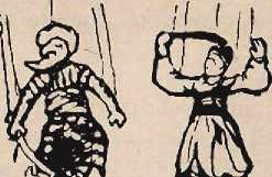 Ольга Гурьян - Обида маленькой Э