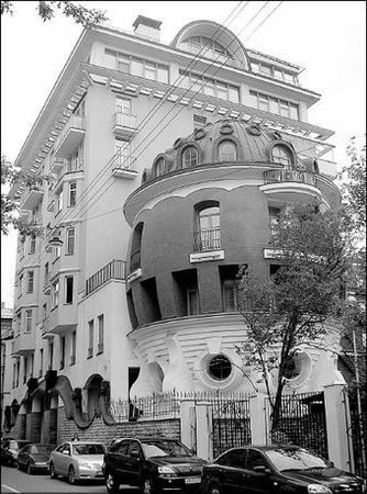 Сергей Романюк - Покровка. От Малой Дмитровки в Заяузье