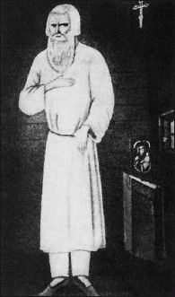 Николай Непомнящий - 100 великих загадок русской истории