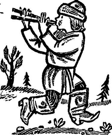 Ольга Гурьян - Край Половецкого поля