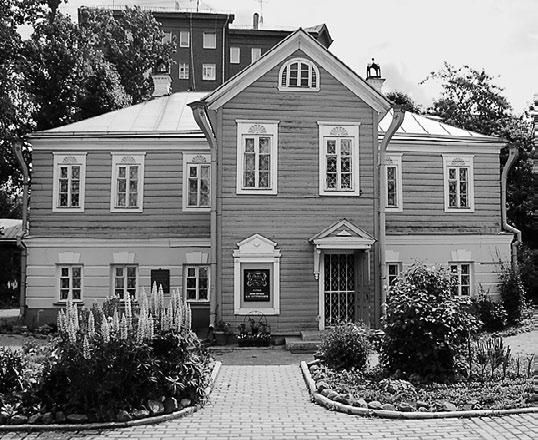 Сборник статей - Прогулки по Москве