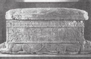 Владимир Миронов - Древний Восток и Азия