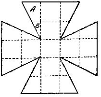 Генри Дьюдени - Пятьсот двадцать головоломок