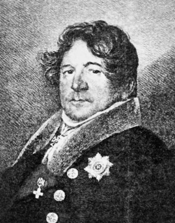 Игорь Зимин - Царская работа. XIX - начало XX в