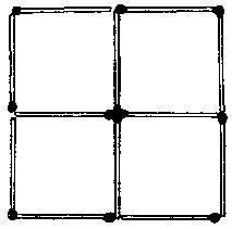 Генри Дьюдени - Пятьсот двадцать головоломок