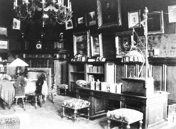 Игорь Зимин - Царская работа. XIX - начало XX в